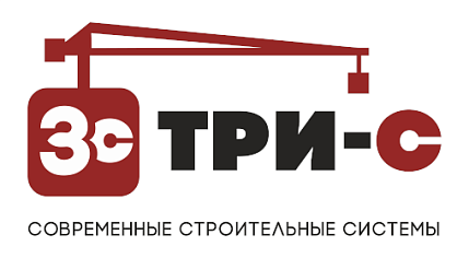 Современные Строительные Системы